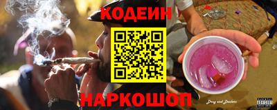 spice Новодвинск