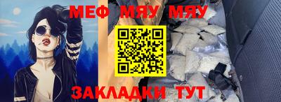 кокаин колумбия Новозыбков