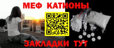кокаин колумбия Новозыбков