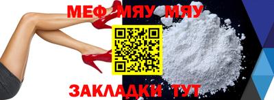 бутик Новокубанск