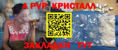 кокаин колумбия Новозыбков