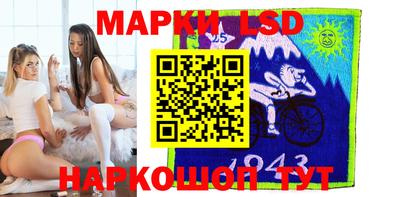 кокаин колумбия Новозыбков