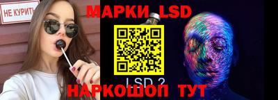 бутик Новокубанск