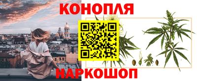 кокаин колумбия Новозыбков