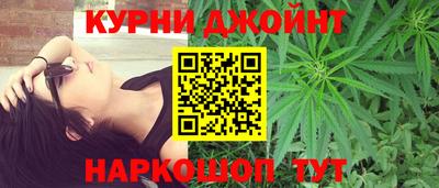 кокаин колумбия Новозыбков