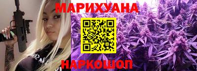 spice Новодвинск