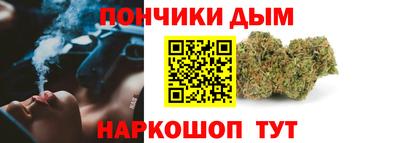 PSILOCYBIN Нягань