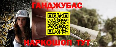 герыч Обнинск