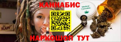 PSILOCYBIN Нягань