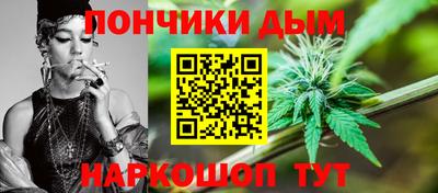 кокаин колумбия Новозыбков