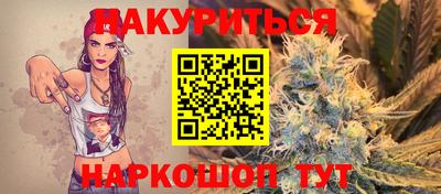 PSILOCYBIN Нягань