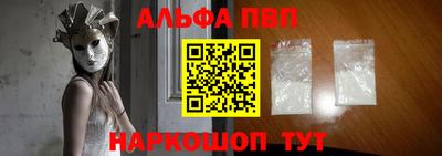 бутик Новокубанск