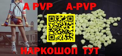 кокаин колумбия Новозыбков
