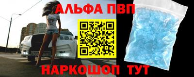бутик Новокубанск