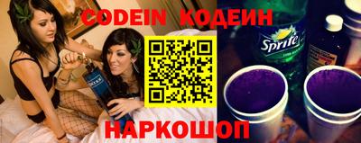 бутик Новокубанск