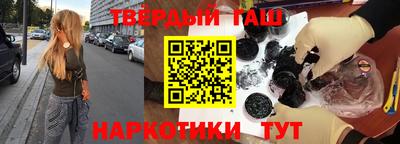 PSILOCYBIN Нягань