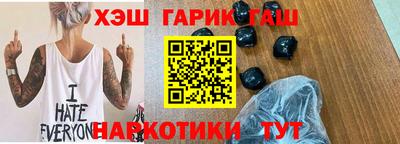 spice Новодвинск