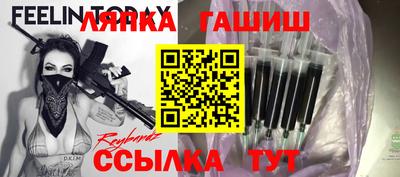 кокаин колумбия Новозыбков