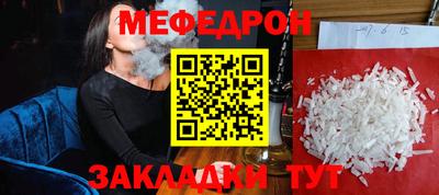 бутик Новокубанск