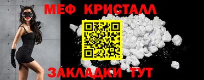 бутик Новокубанск