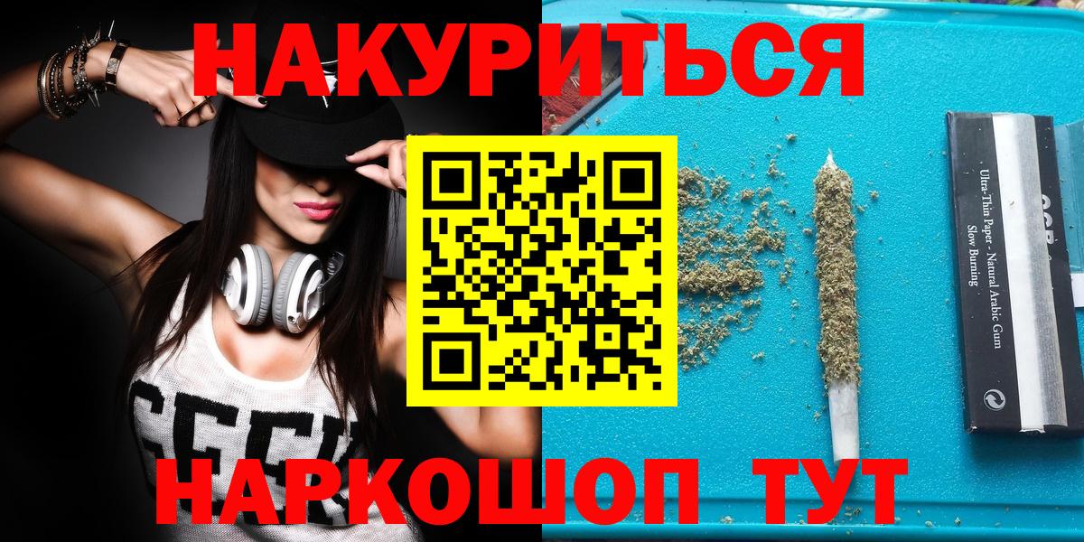 Конопля гибрид Унеча